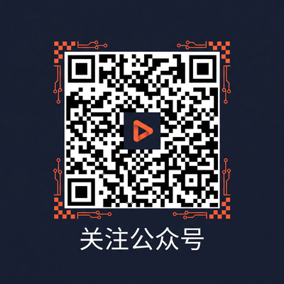 免费看片公众号二维码